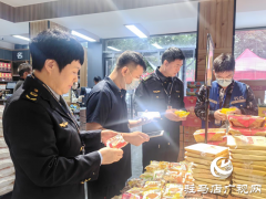 驿城区开展节前食品安全专项检查
