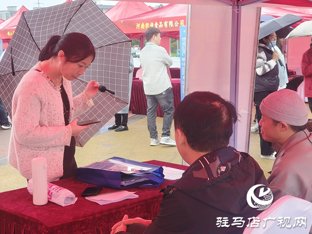 驻马店市举办“源来好创业”专场招聘会 提供岗位超1.2万个