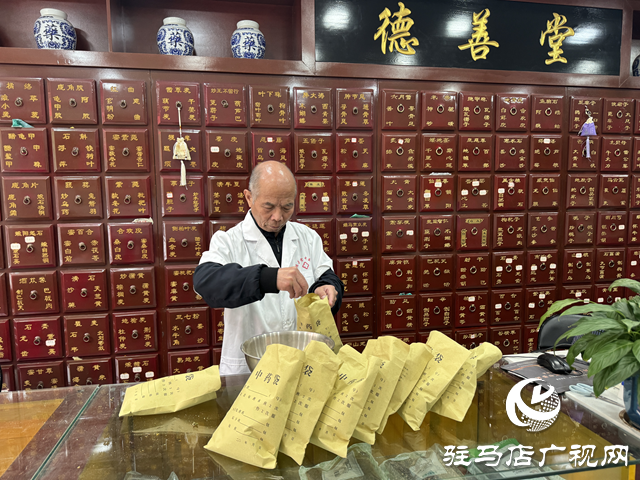 中医馆献爱心 免费发放流感预防中药包