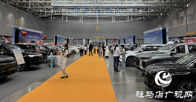 “畅享国补·车耀国庆”汽车展暨新能源汽车下乡活动在驻马店市启动