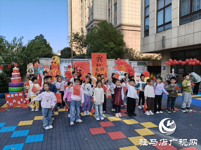 月圆映中秋，童心绘中华——北大附属幼儿园举办国庆主题手工作品展