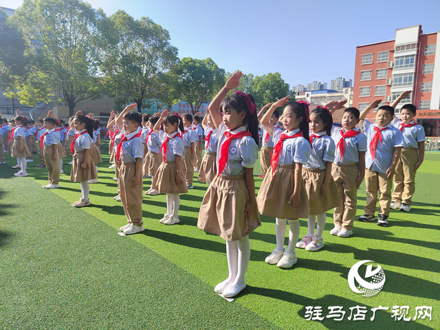 驻马店市第二十三小学组织开展“童心向祖国 风采绽光芒”迎国庆风采展示活动