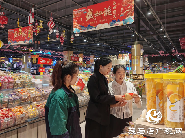 盛世华诞·我心告白——驻马店各界群众深情祝福祖国