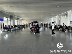 驻马店车务段&ldquo;双节&rdquo;首日发送旅客1.88万人次