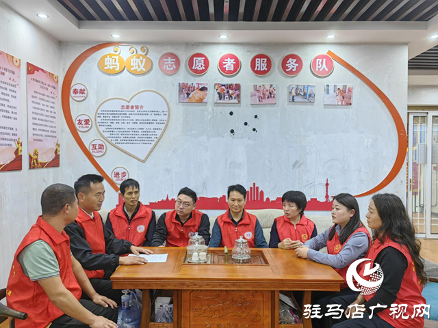 盛世华诞·我心告白——驻马店各界群众深情祝福祖国