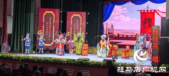 西平县“三节同庆”公益展演启幕 文化盛宴暖民心获点赞