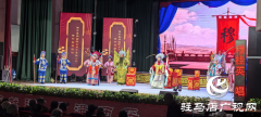 西平县“三节同庆”公益展演启幕 文化盛宴暖民心获点赞
