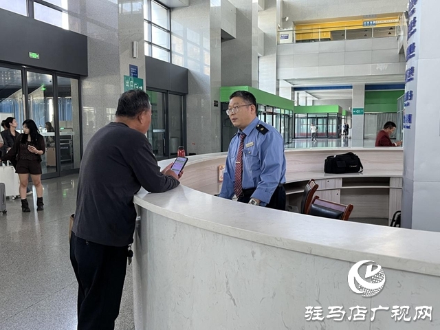 “双节”多降雨 驻马店车务段发布出行提示保畅通