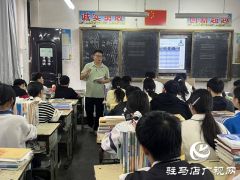 【育见新力量】郭亚舟：扎根乡土十一载 化学课堂育新人