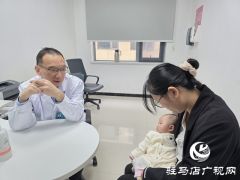 驻马店市中心医院小儿外科：国庆坚守一线 守护儿童生命健康