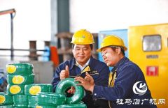 李全岭：以诚信和仁爱做企业&ldquo;脊梁&rdquo;