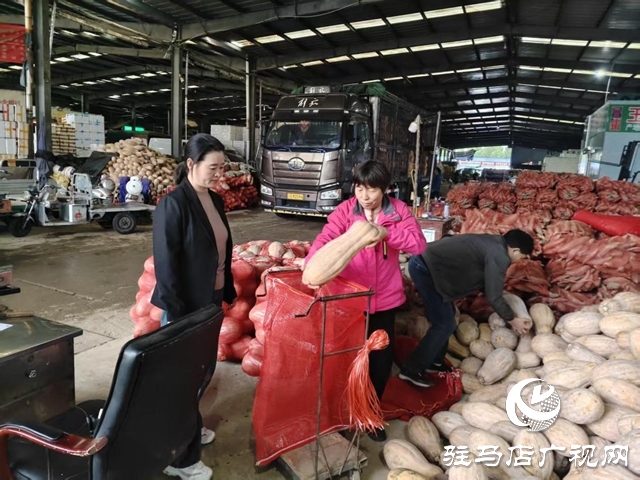 驻马店市众信农副产品综合批发市场：筑牢“双节”蔬菜、水果保供防线