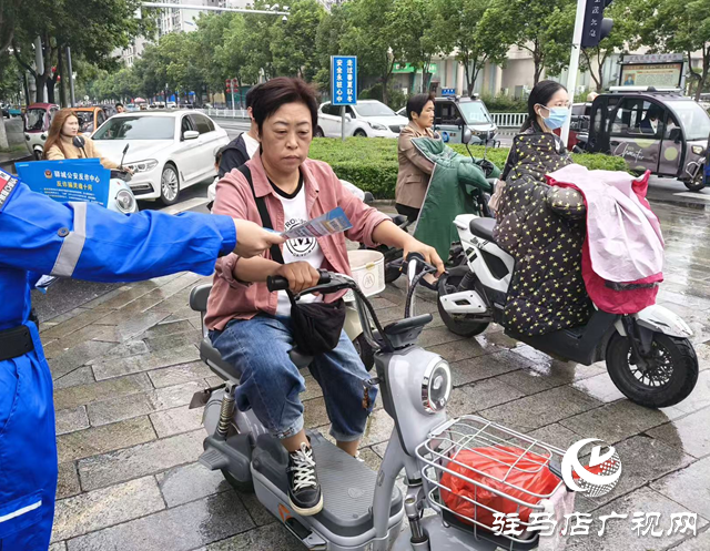 驻马店天中救援队开展反诈宣传筑牢群众“钱袋子”防线