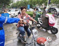 驻马店天中救援队开展反诈宣传 筑牢群众“钱袋子”防线
