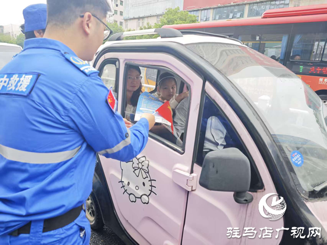 驻马店天中救援队开展反诈宣传筑牢群众“钱袋子”防线