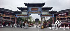 皇家驿站上线&ldquo;智能导游&rdquo;