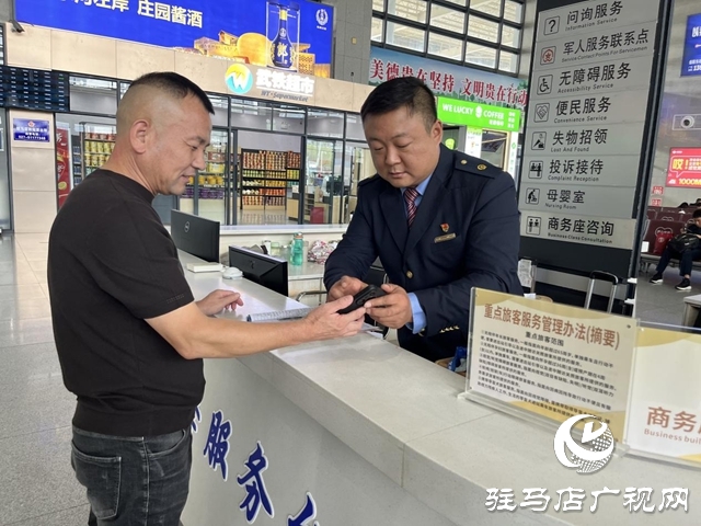 高铁“护航者”张凯然：双节里的坚守 为千万旅客筑牢平安归途