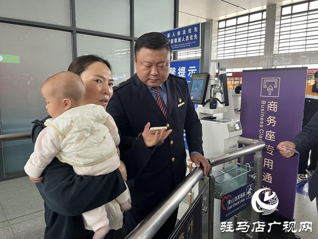 高铁“护航者”张凯然：双节里的坚守 为千万旅客筑牢平安归途