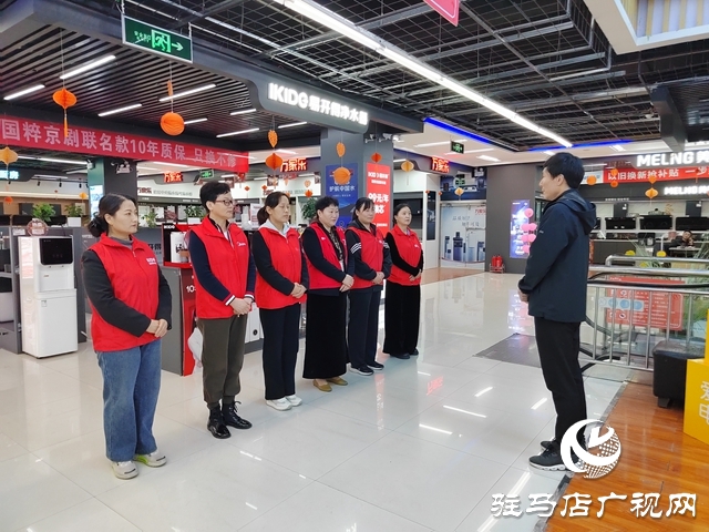 国庆假期家电市场热度攀升 消费需求释放迎销售旺季