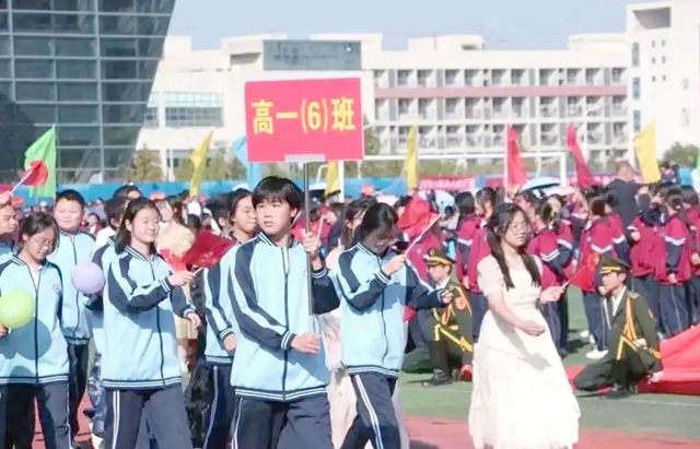 确山一高百年校庆：诗歌与艺术共鸣的历史时刻