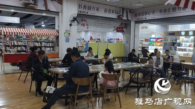 国庆假期 来书店过个“书式”假期