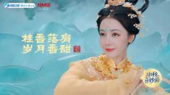 “中秋”为啥不是秋分，而是农历八月十五呢？