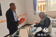 张银良深入驿城区看望慰问集中托养残疾人
