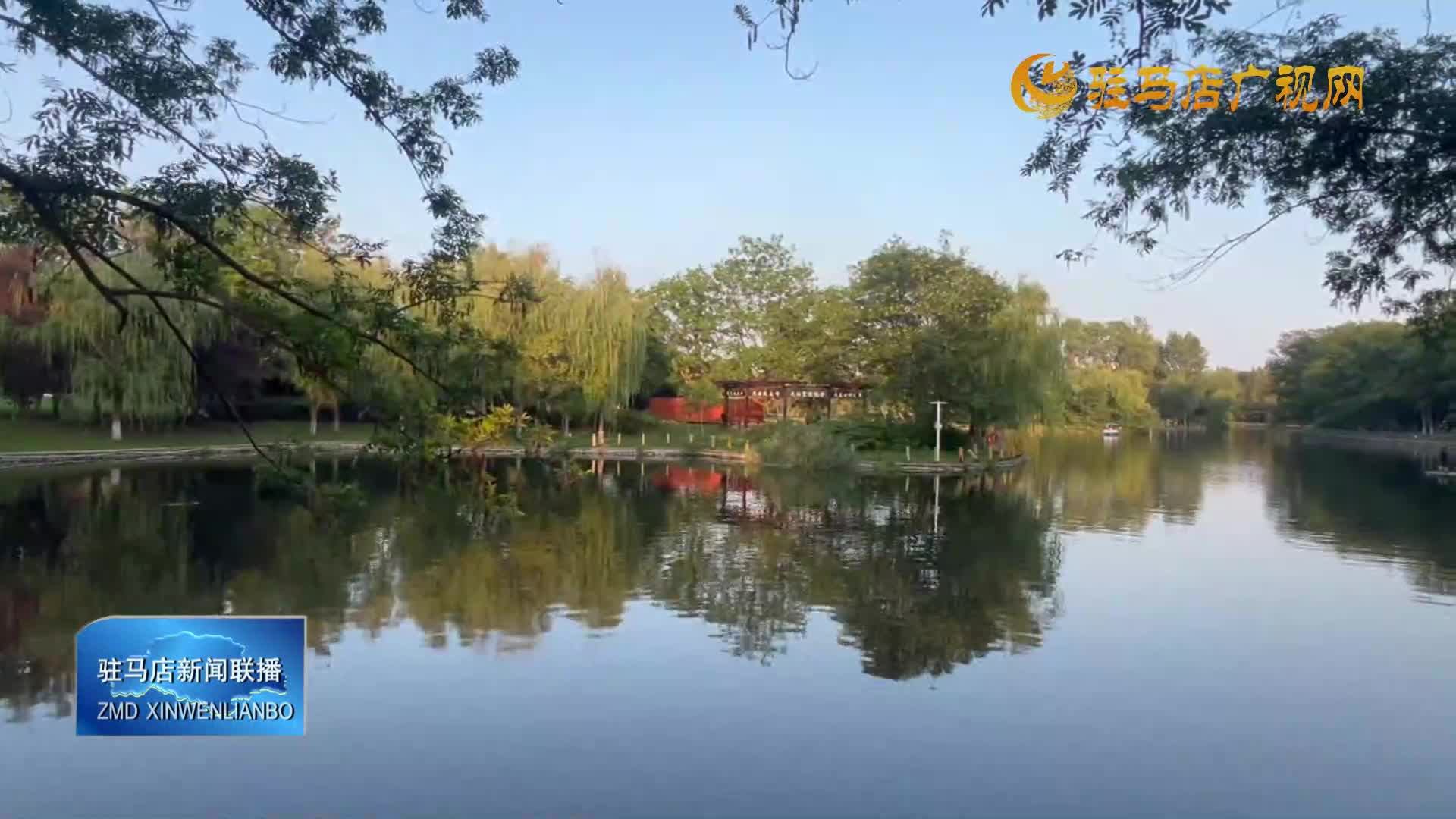 国庆小长假 公园游人如织
