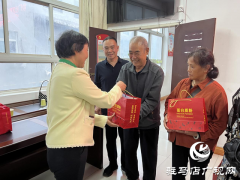 “双节”送温暖 关怀暖人心​