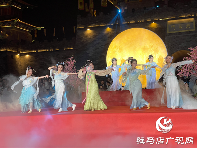 驻马店皇家驿站：中秋晚会演绎经典神话 光影舞台传递团圆文化