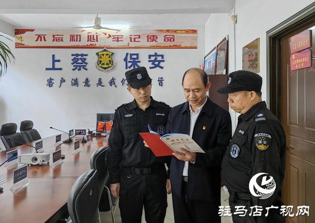 退役军人李合成：三十五载坚守安保一线 用忠诚续写军人本色