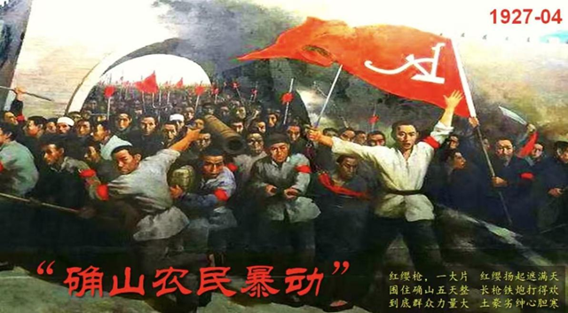 【天中赤子 民族英雄】追忆杨靖宇将军(九)