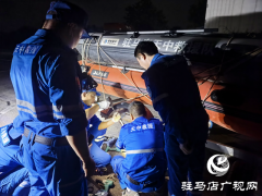 驻马店天中救援队千里驰援广西德保县 昼夜兼程奔赴救灾一线​​