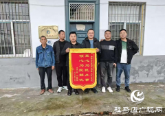 肖红卫：扎根乡土办实事 真情服务暖民心​​