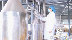 中植生物科技：科技创新引领 打造玫瑰精粹研发新高地