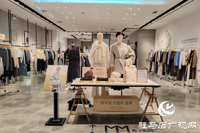 秋冬毛呢大衣选购指南：专业人士教你挑对面料与版型