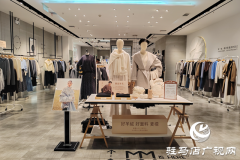 秋冬毛呢大衣选购指南：专业人士教你挑对面料与版型​​