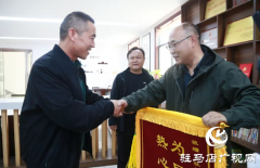 驿城区西园街道文明路社区：用&ldquo;绣花&rdquo;功夫织密服务网络 打造有温度幸福家园