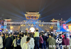 驿城区：第八届驿站文化旅游节带动&ldquo;双节&rdquo;文旅热潮​​
