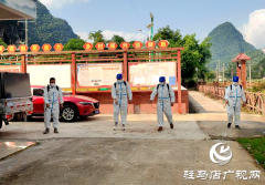 天中救援队千里驰援广西德保 昼夜奋战消杀救援一线​​