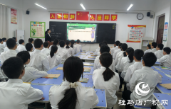 育见新力量丨余翠：以爱为壤润桃李 以智为钥启新程​