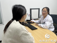 高度近视人群能否献血？医生表示需先保障自身健康​