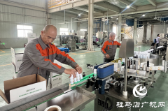 驻马店昌盛生物科技：满弓紧弦冲刺年度目标