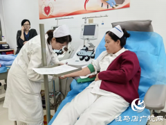 平舆县首个医疗机构献血屋启用