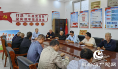 ​​上蔡县朱里镇拐子杨村：人居环境整治绘新景 &ldquo;净绿美&rdquo;乡村入画来​