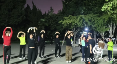 儿童公园变身市民&ldquo;天然健身房&rdquo; 晨昏锻炼成风尚​
