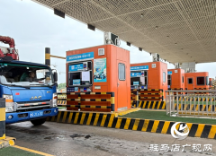 驻马店南高速：开通农机跨区作业&ldquo;绿色通道&rdquo; 护航&ldquo;三秋&rdquo;生产