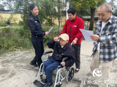 驿城区老街街道开展“一案一会”反电诈宣传