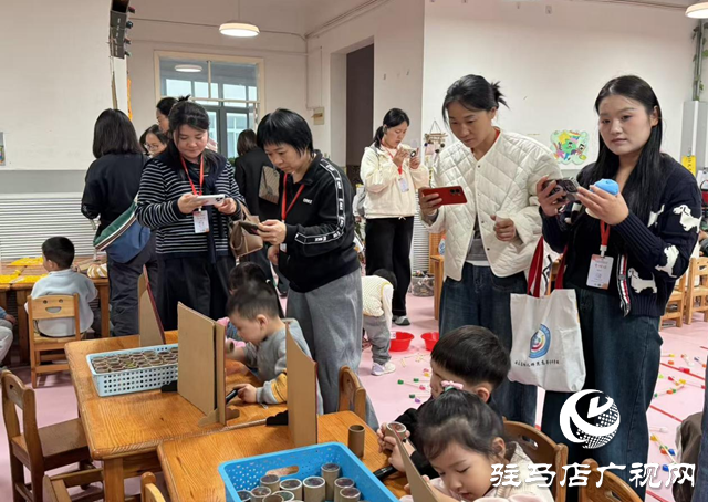 全省农村校园长研修活动在驻马店市实验幼儿园举行