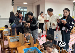 全省农村校园长研修活动在驻马店市实验幼儿园举行​​